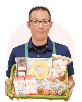 グリーンセンター 佐藤佑店長