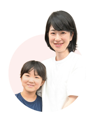 厚木市在住 佐伯梨香ちゃん 静香さん