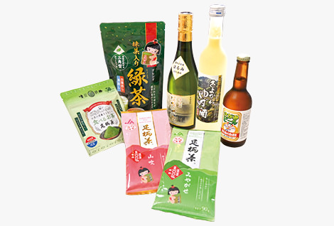 地場産米を使った商品