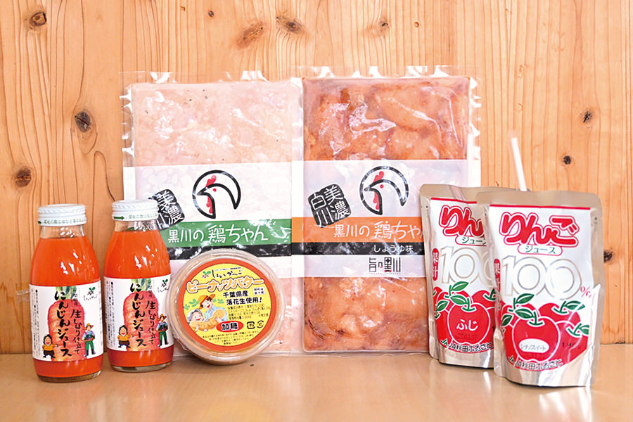 日本各地の特産品