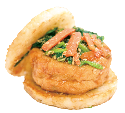 大豆がんものライスバーガー