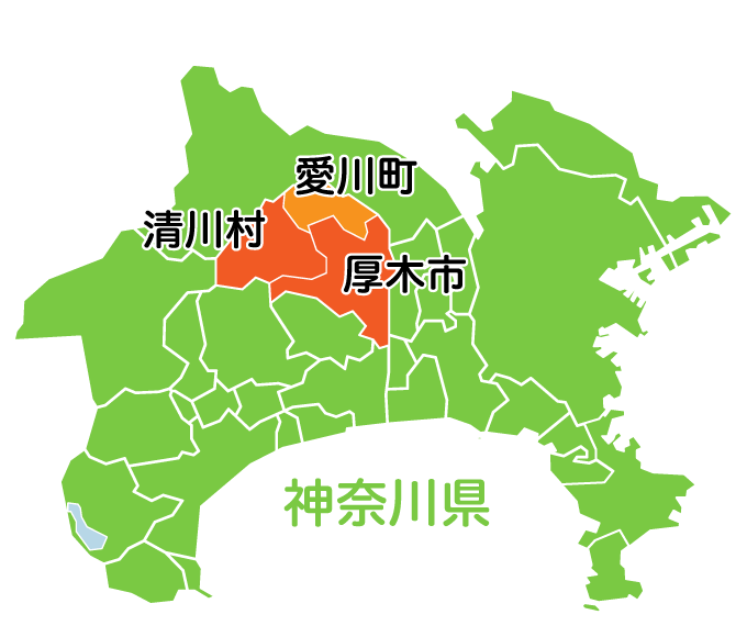厚木市・清川村・愛川町の位置