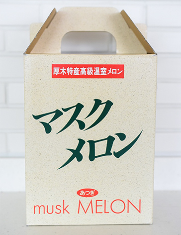 1玉用の箱の写真