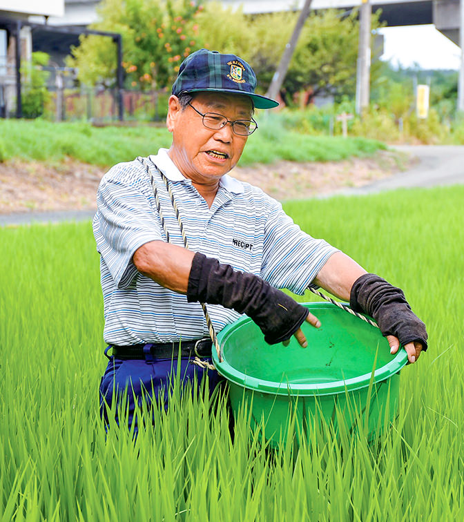 生産者の写真