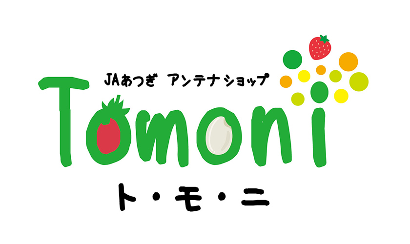 tomoniのロゴ