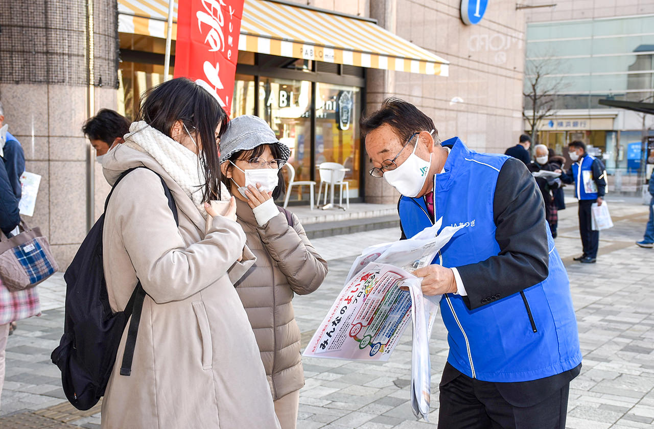 地域農業の重要性を呼び掛ける大貫委員長の写真