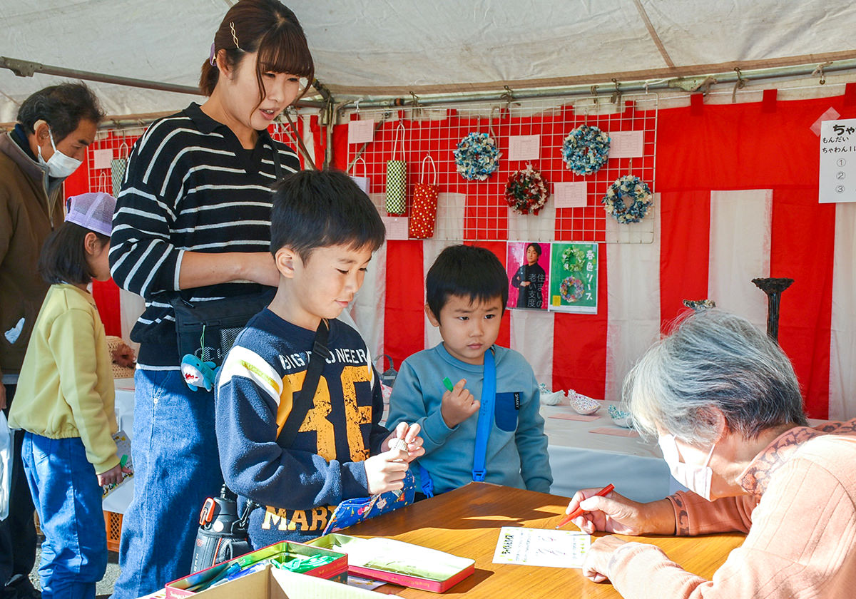 玉川地区　子どもを対象とした食農クイズを開催の写真