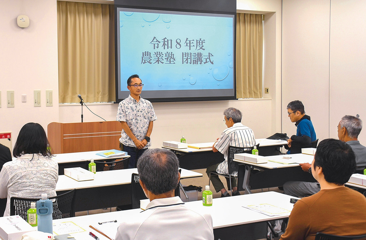 今後の抱負を発表する塾生の写真