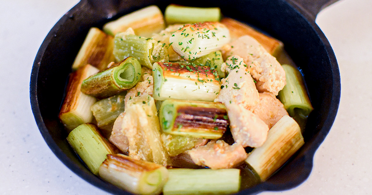 ネギと鶏ささみのみそクリーム煮 | あつぎの彩りゆめレシピ | JAあつぎ