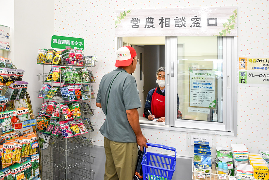 営農指導の様子の写真