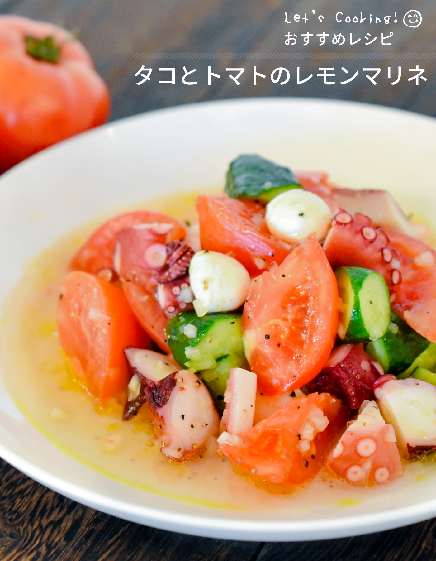 タマネギの丸ごとレンジ蒸し